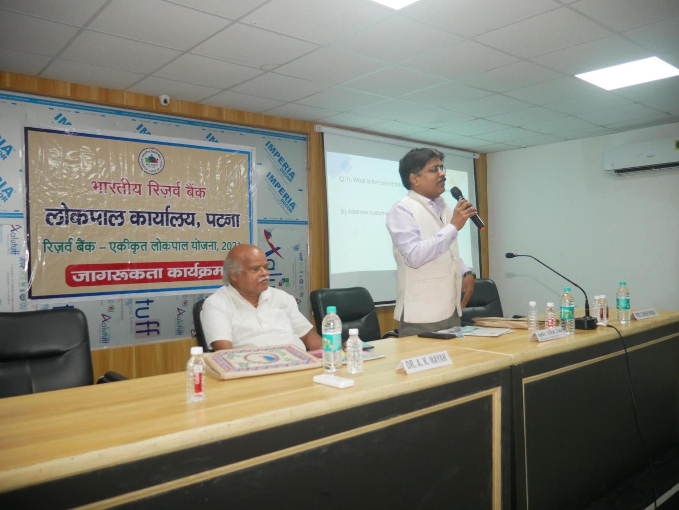 RBI Lokpal Office Patna Conducts Awareness Program on Digital Fraud at IIBM